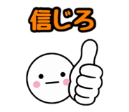 843661078