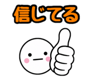 843661079