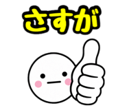 843661080
