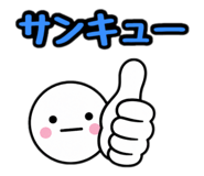 843661085
