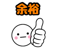 843661087