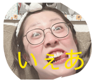 843661089