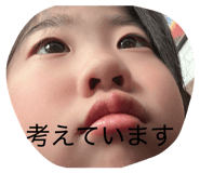 843661090