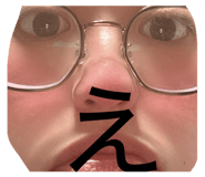 843661091