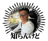 843661129