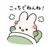 843661199