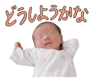 843661230