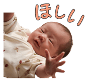 843661240