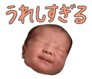 843661243