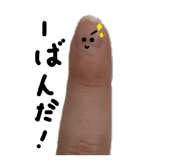 843661266