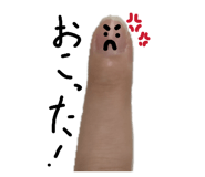843661267