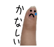 843661269