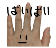 843661272