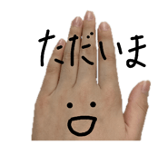 843661274