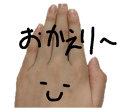 843661275