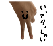 843661276