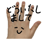 843661279