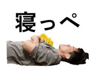 843661295