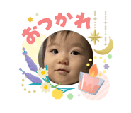 843661352