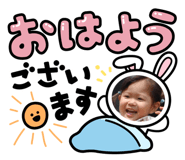 843661360
