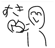 843661386