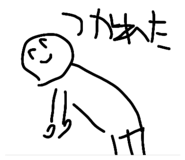 843661397