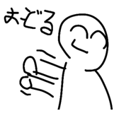 843661398