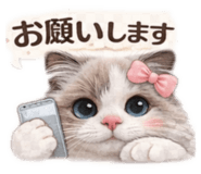 843661414