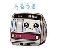 843661455