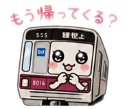 843661462