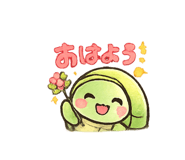 843661546