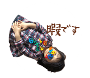 843661582