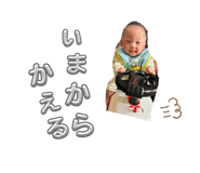 843661610