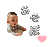 843661611