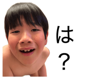 843661668
