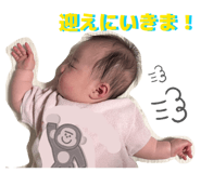 843661689