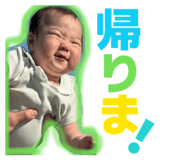 843661691