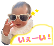 843661713