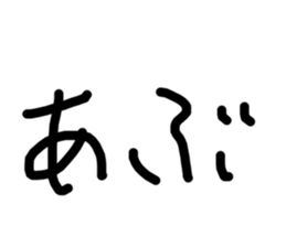 843661770