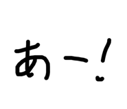 843661771