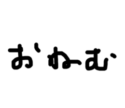 843661772