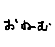 843661772