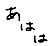 843661773
