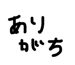 843661774