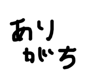 843661774