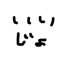 843661775