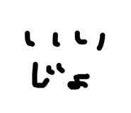 843661775
