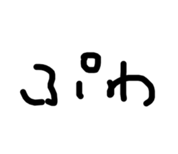 843661776