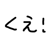 843661777