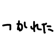 843661779